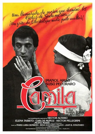 Постер Камила (1984)