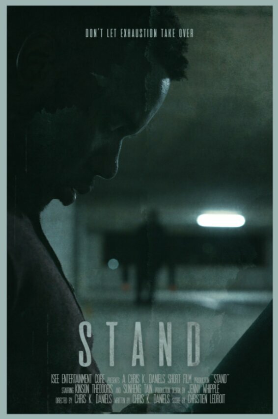 Постер фильма Stand
