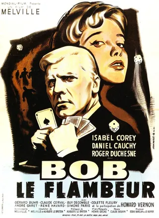 Постер Боб-прожигатель (1956)