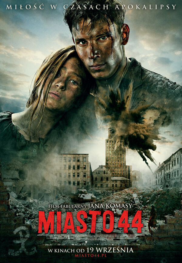 Постер фильма Город 44