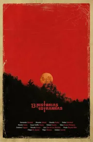 13 странных историй