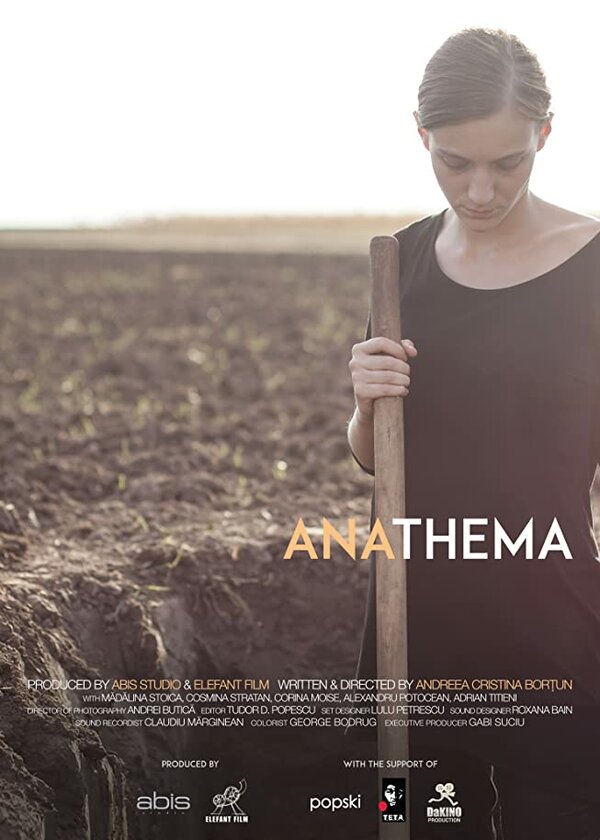 Постер фильма Anathema