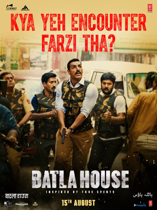 Постер фильма Операция «Batla House»