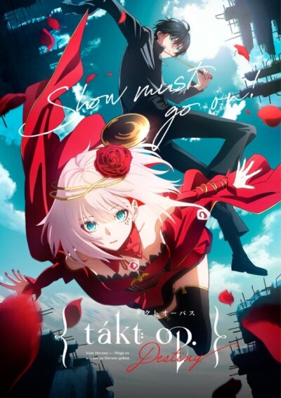 Постер сериала Такт. Опус. Судьба