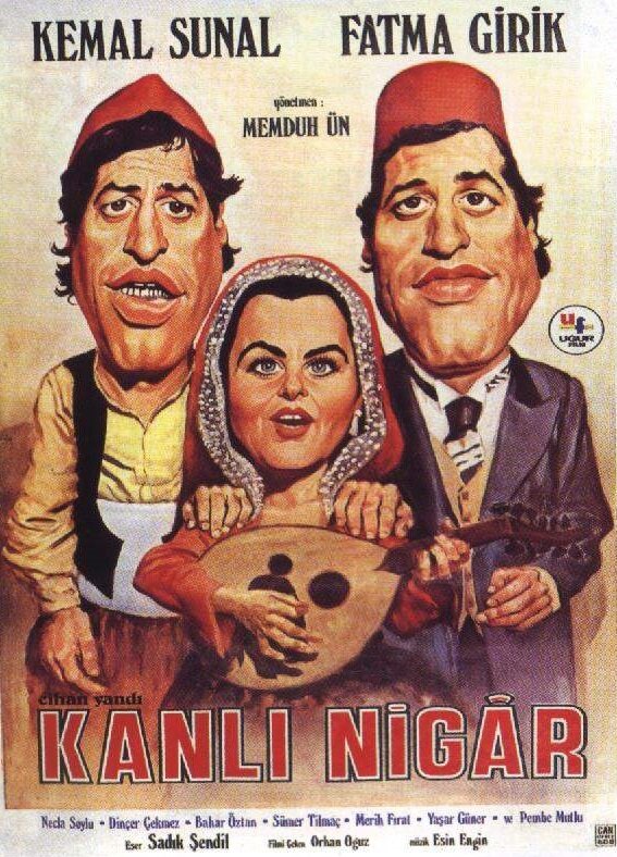 Постер фильма Kanli Nigar