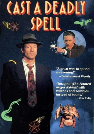 Постер Бросив смертельный взгляд (1991)