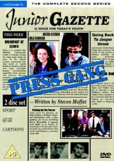 Постер сериала Газетчики