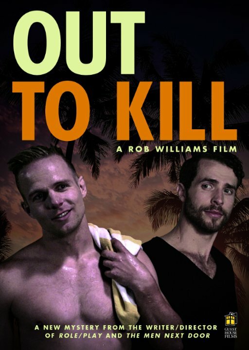 Постер фильма Out to Kill