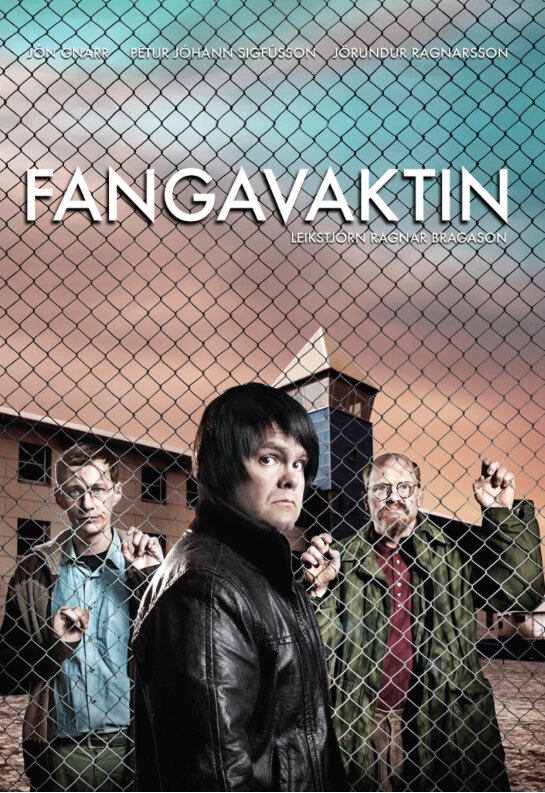 Постер сериала Тюремная смена