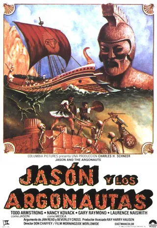 Постер Ясон и аргонавты (1963)