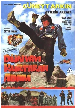 Постер Человек, который спасает мир (1982)