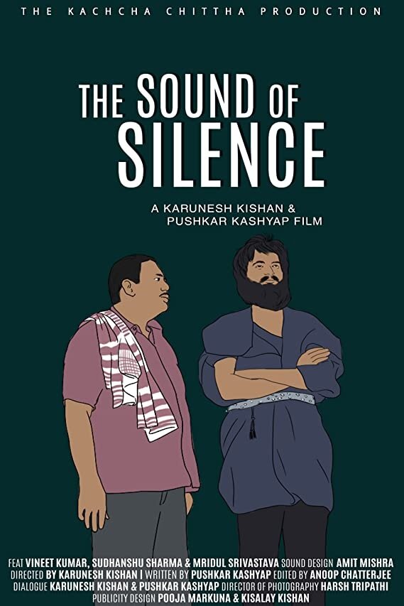 Постер фильма The Sound of Silence