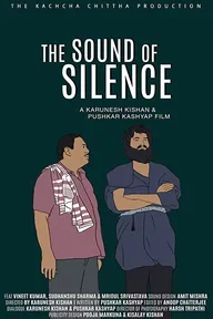 The Sound of Silence