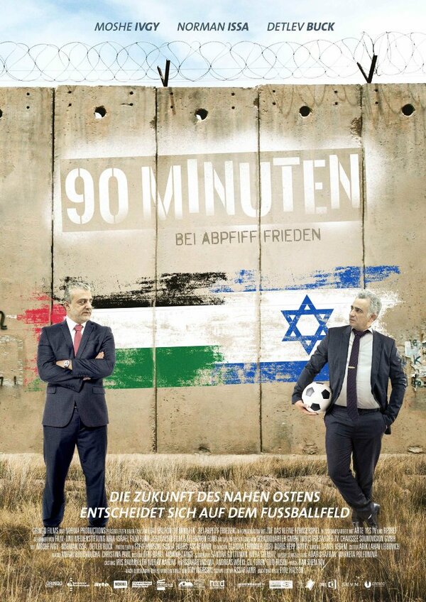 Постер фильма Milhemet 90 hadakot