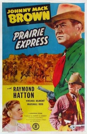 Постер фильма Prairie Express