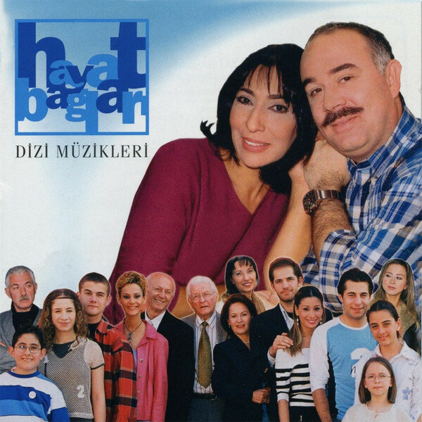Постер сериала Семейные узы