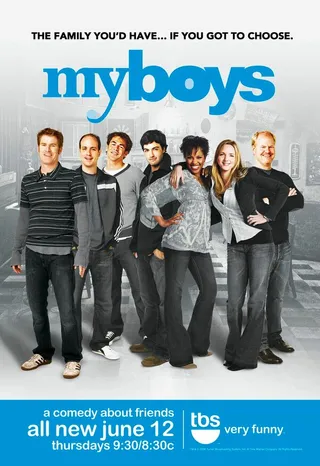 Постер Моя команда (2006)