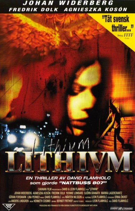 Постер фильма Lithivm