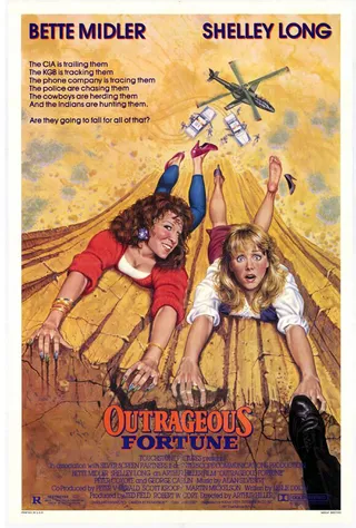 Постер Неприличное везение (1987)