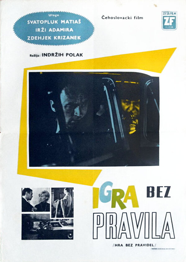 Постер фильма Hra bez pravidel