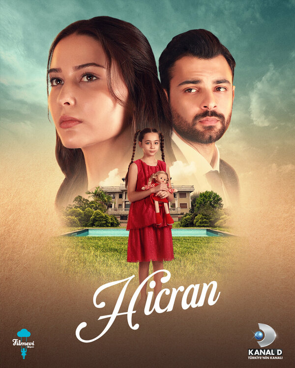 Постер сериала Хиджран