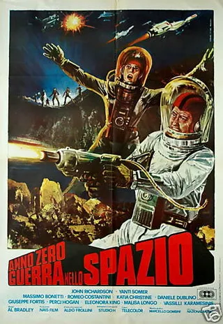Постер Война планет (1977)