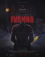 Иванна