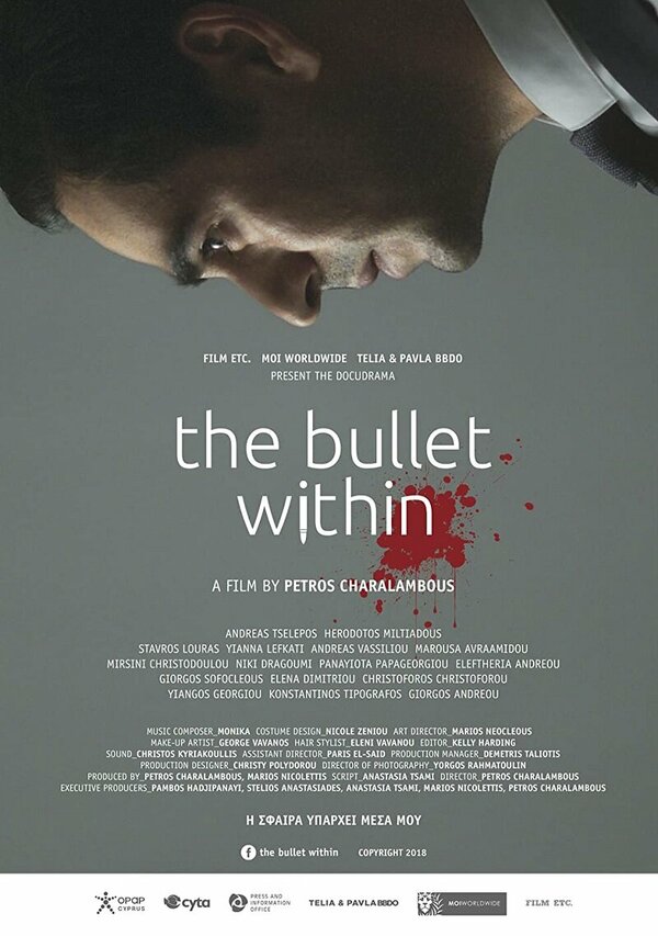 Постер фильма The Bullet within