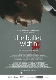 The Bullet within