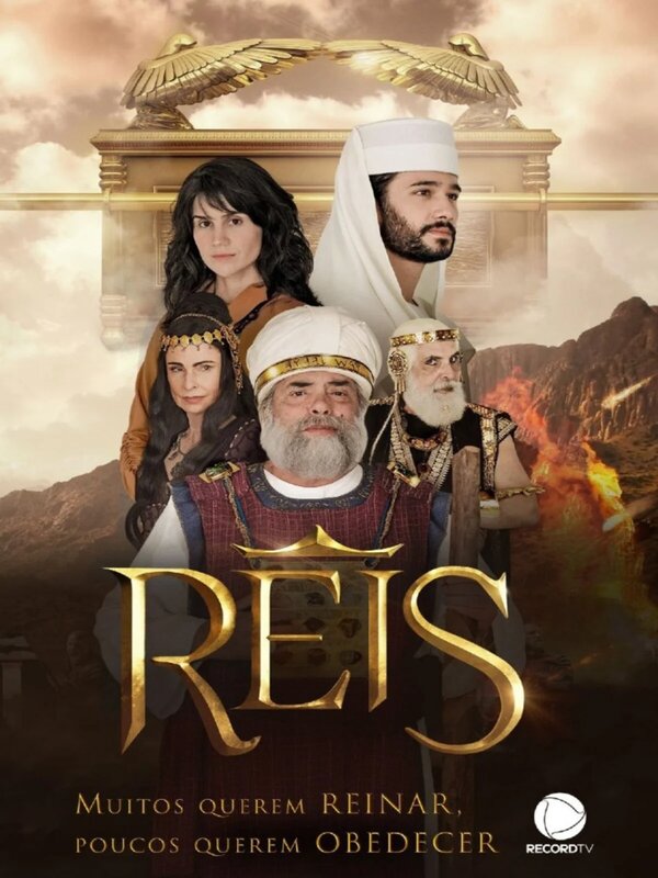 Постер сериала Цари