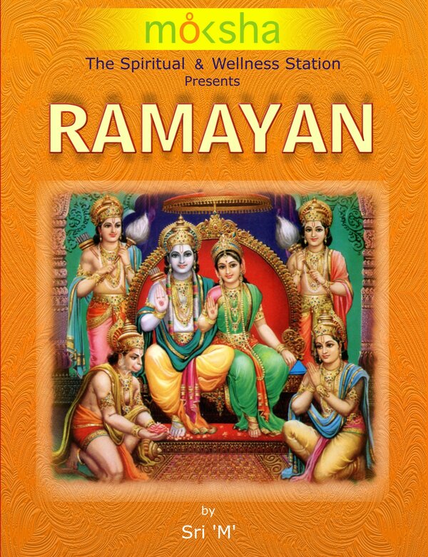 Постер сериала Ramayan