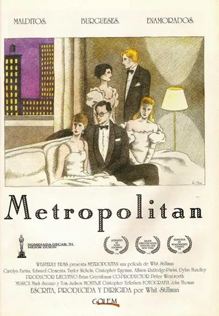 Постер Золотая молодежь (1989)