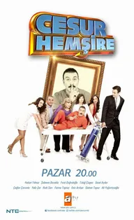 Отважная медсестра