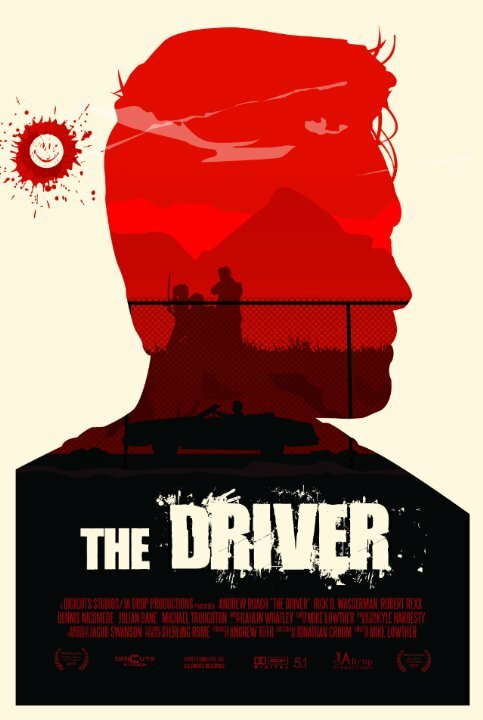 Постер фильма The Driver