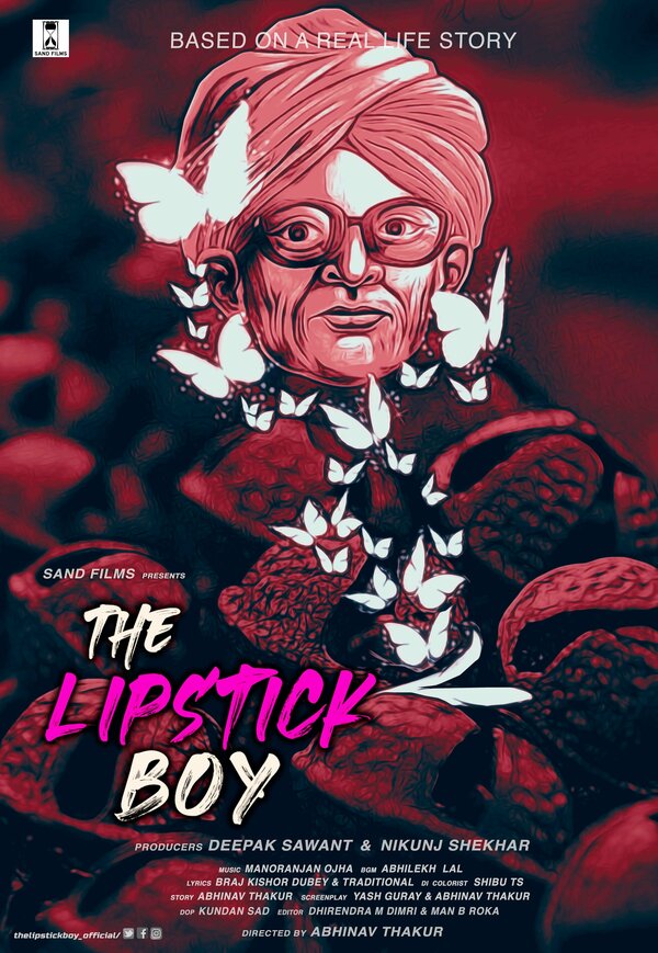 Постер фильма The Lipstick Boy