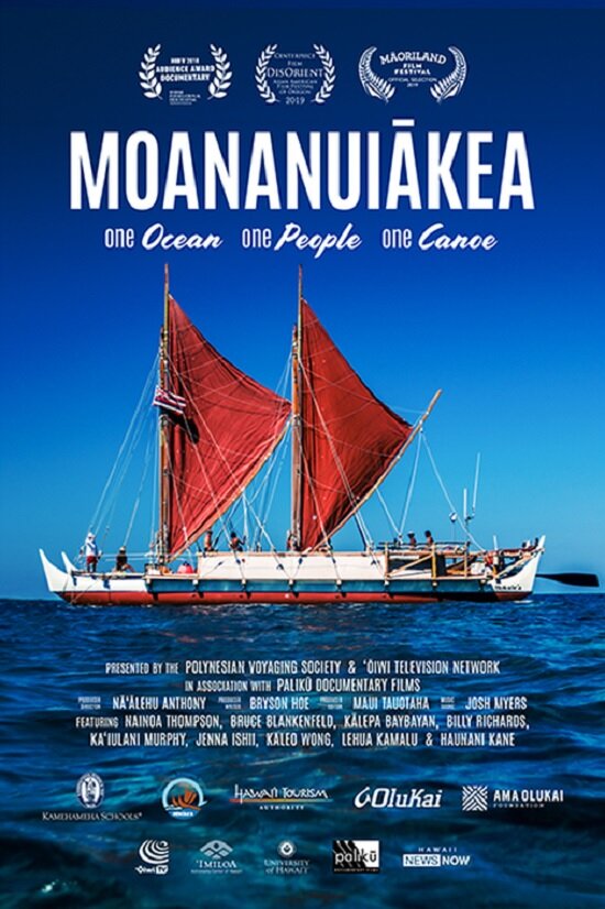Постер фильма Moananuiakea: One Ocean, One People, One Canoe