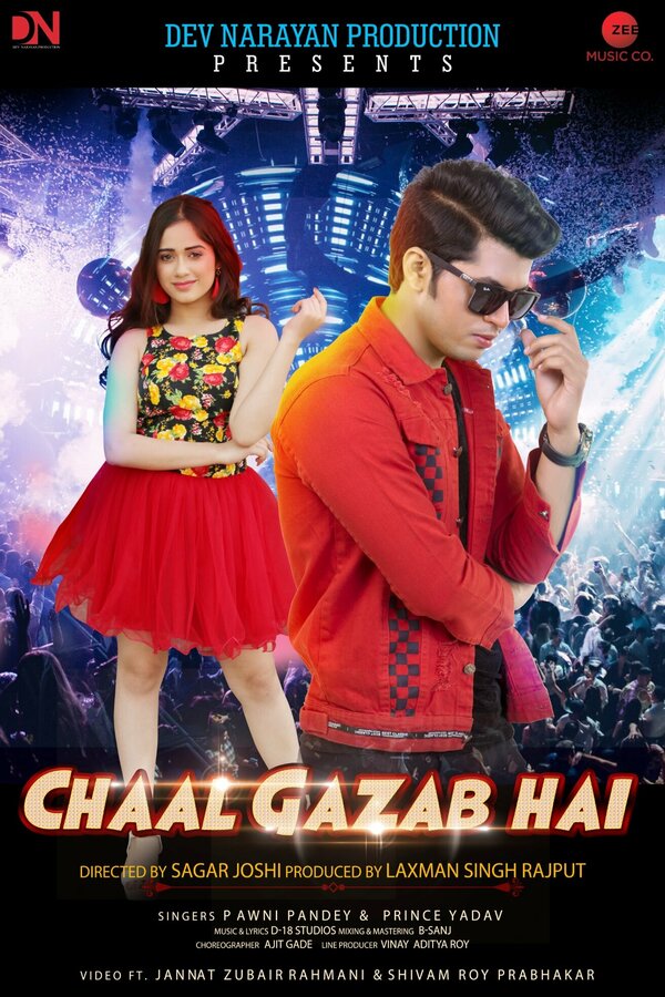Постер фильма Chaal Gazab Hai