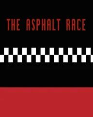 The Asphalt Race