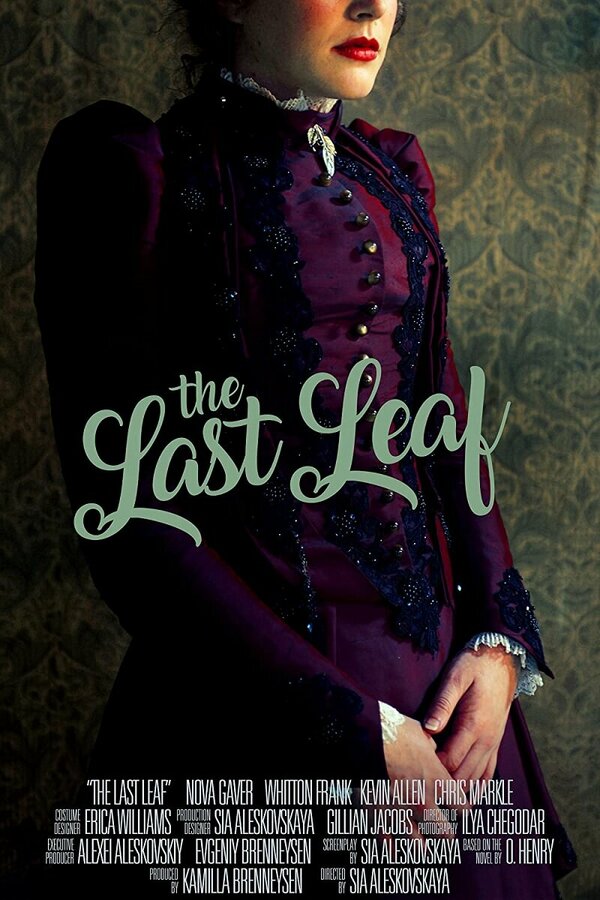 Постер фильма The Last Leaf