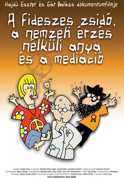 Постер фильма Еврейка из партии ФИДЕС, мать без чувства патриотизма