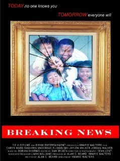 Постер фильма Breaking News