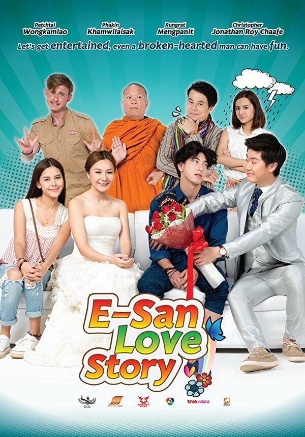 Постер фильма E-San Love Story