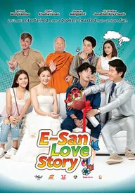 E-San Love Story
