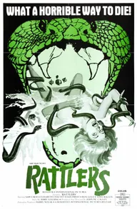 Змееловы