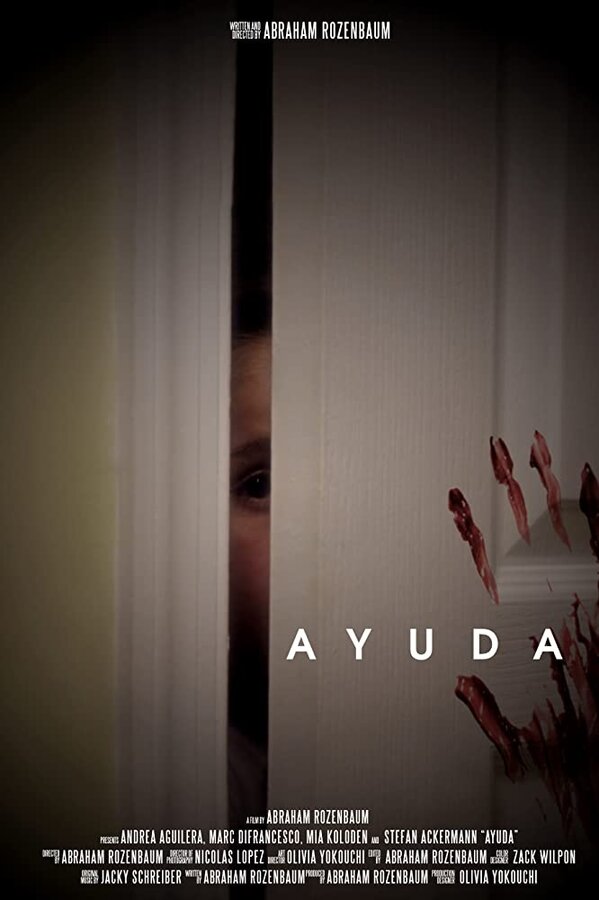 Постер фильма Ayuda
