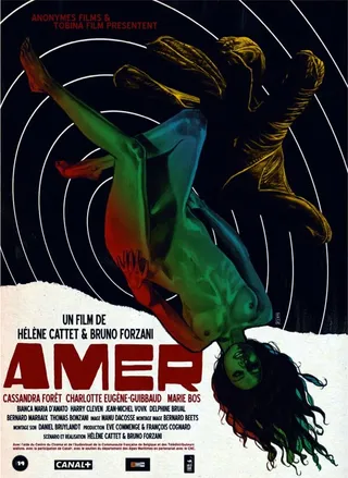 Постер Горечь (2009)