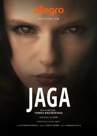Постер Польские легенды: Яга (2016)