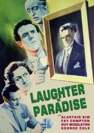 Постер Смех в раю (1951)