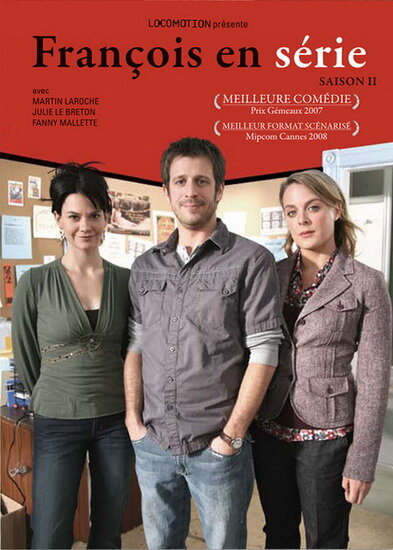 Постер сериала François en série
