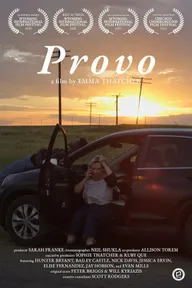Прово
